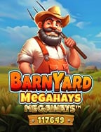 เกม ฟาโรห์ 7777แทง บอล สูง เล่น pg หน้า เว็บ รูปแบบการเล่นและประสบการณ์